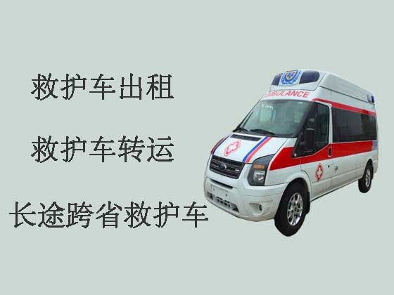 湘潭长途救护车出租公司